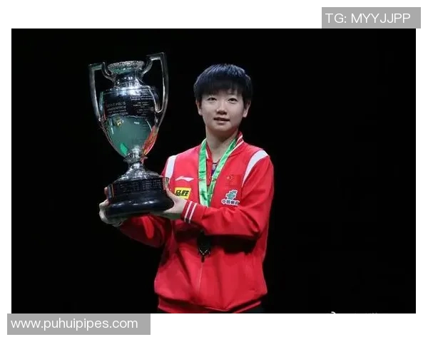 王丽专访:从青涩小将到乒乓球传奇的辉煌历程回顾 王丽专访:从青涩小将到乒乓球传奇的辉煌历程回顾