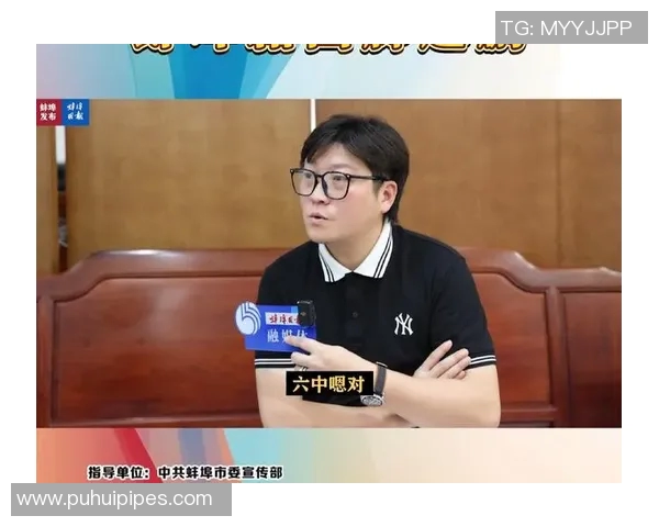 蚌埠足球明星赵鹏的成长之路与辉煌成就探秘