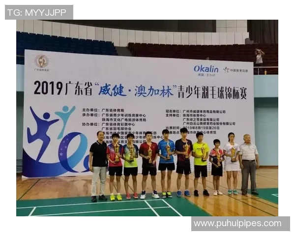 上海羽毛球队杯赛征程回顾与奋斗精神的深度剖析 上海羽毛球队杯赛征程回顾与奋斗精神的深度剖析