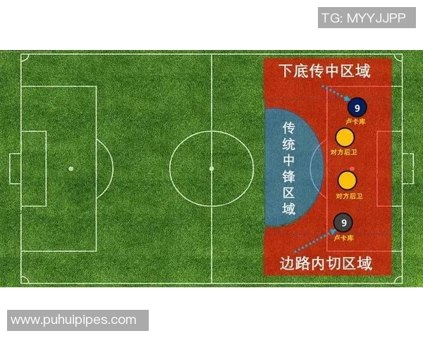 南京排球队的盯防体系解析与战术运用探讨