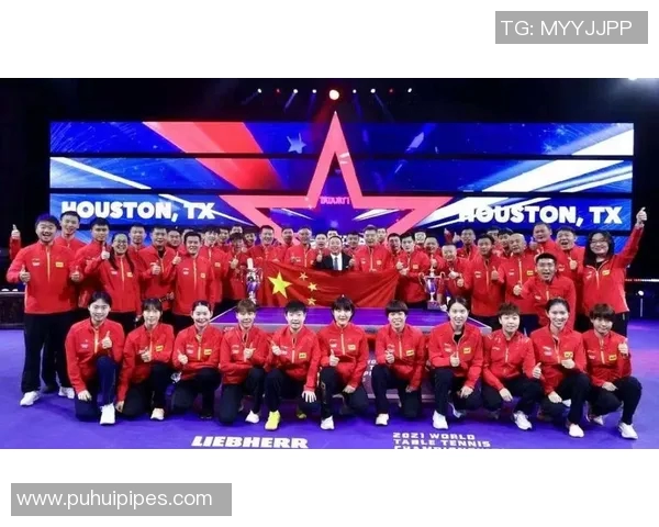 广州乒乓球队在亚运会中的意识表现分析与总结 广州乒乓球队在亚运会中的意识表现分析与总结