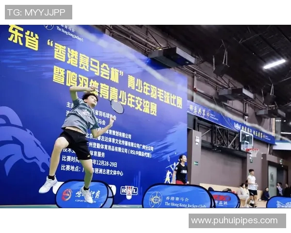 广州羽毛球队个人能力排名创新高展现实力与潜力引领羽坛新风潮 广州羽毛球队个人能力排名创新高展现实力与潜力引领羽坛新风潮