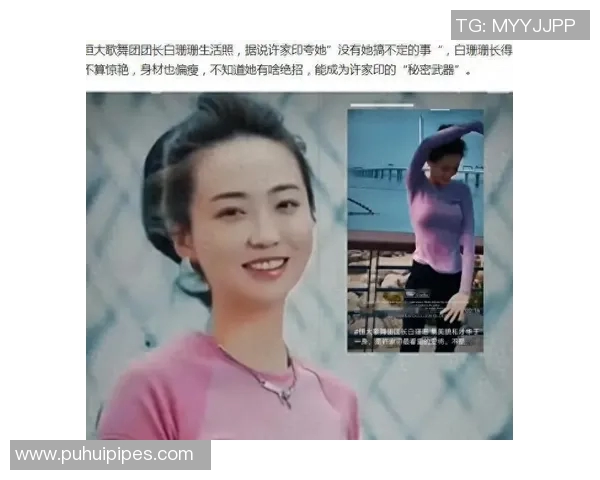 李磊专访：探寻篮球领域成功背后的秘密与经验分享