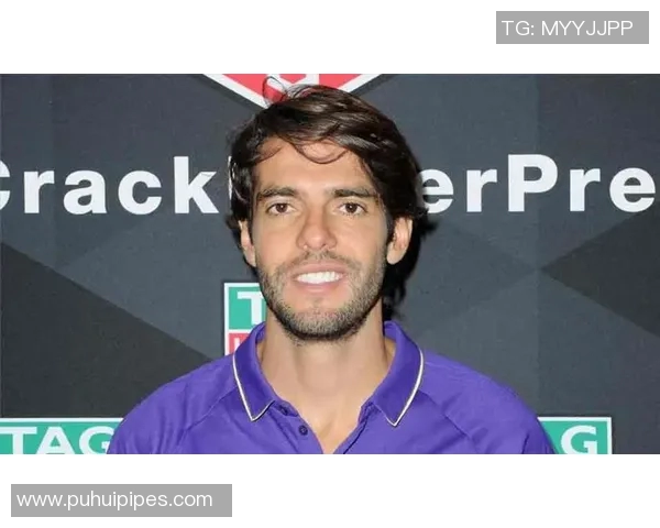 祝福足球明星卡卡愿你在绿茵场上继续闪耀光芒与荣耀