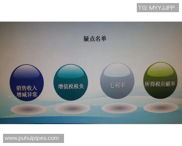 西安乒乓球队在联合会杯中的心理素质分析与表现评估 西安乒乓球队在联合会杯中的心理素质分析与表现评估