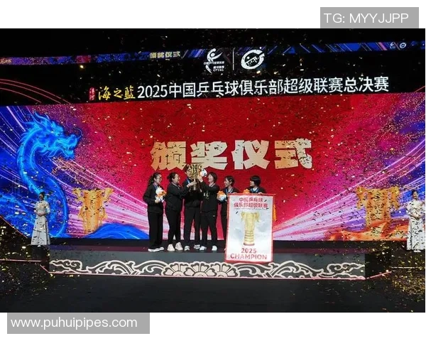 南京乒乓球队在全国团队协作排行榜中荣获第七名的佳绩引发关注