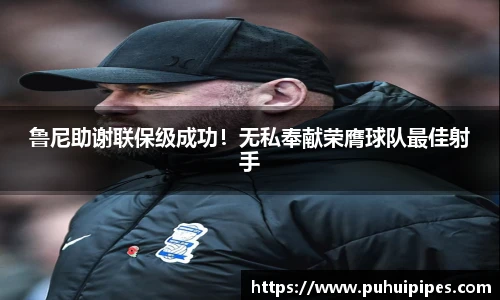 雷火竞技