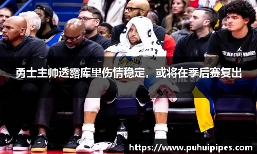 雷火竞技