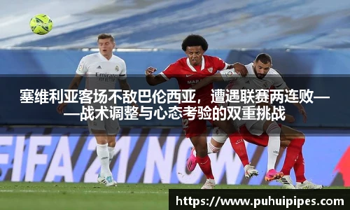 雷火·竞技(中国)-电竞网站