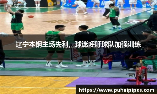 雷火·竞技(中国)-电竞网站