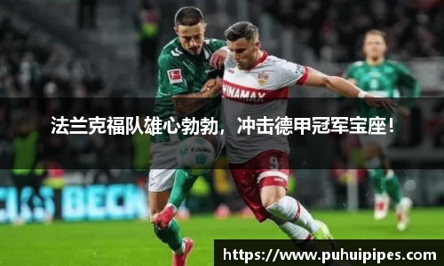 雷火·竞技(中国)-电竞网站