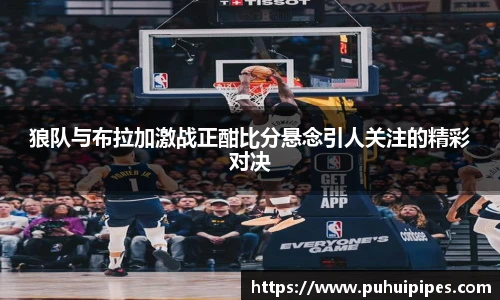 雷火电竞网站