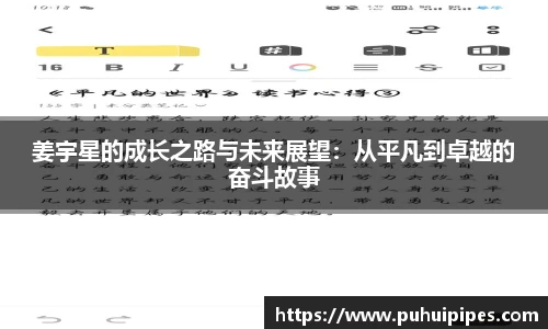 雷火电竞网站