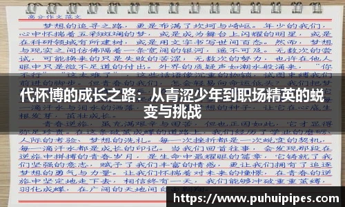 雷火·竞技(中国)-电竞网站