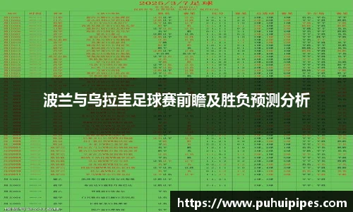 雷火·竞技(中国)-电竞网站