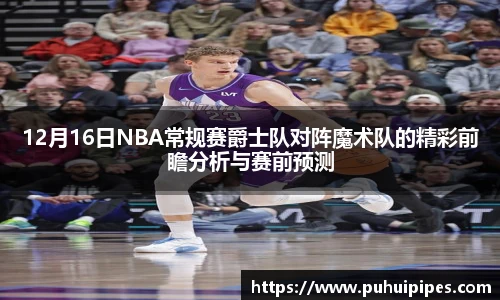 雷火电竞网站