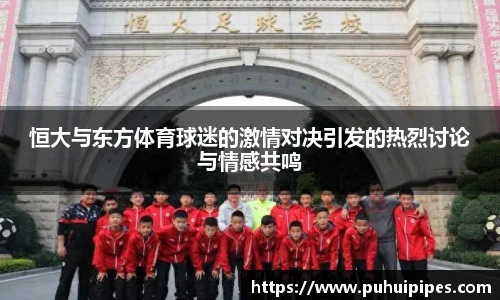 雷火·竞技(中国)-电竞网站