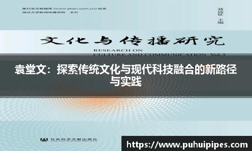 雷火·竞技电竞网站