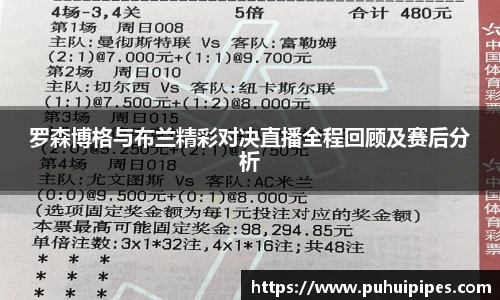 雷火·竞技电竞网站