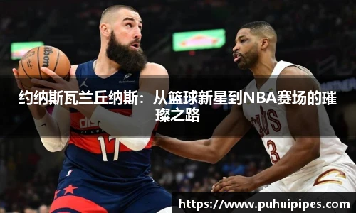 雷火·竞技(中国)-电竞网站