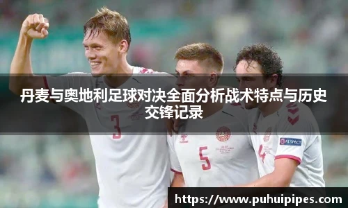 雷火竞技