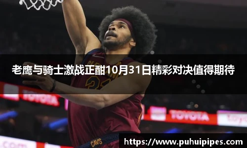 雷火电竞网站
