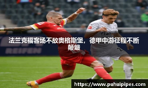 雷火·竞技(中国)-电竞网站