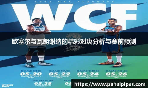 雷火·竞技电竞网站