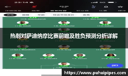 雷火·竞技电竞网站