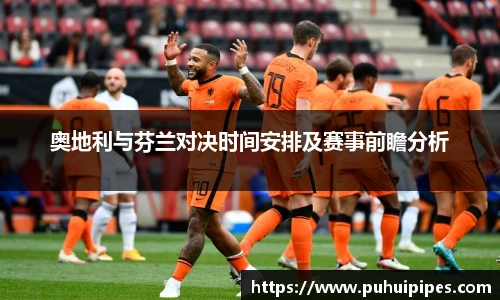 雷火电竞网站