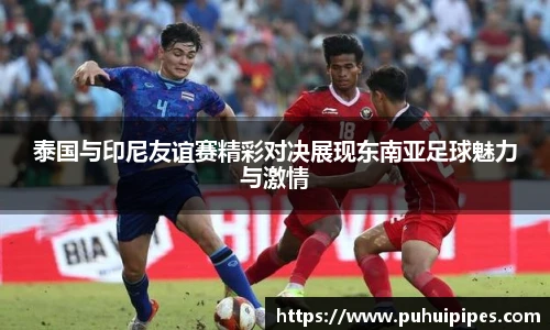 雷火·竞技(中国)-电竞网站