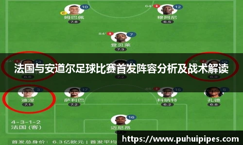雷火·竞技(中国)-电竞网站