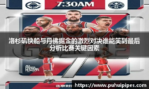 雷火·竞技电竞网站