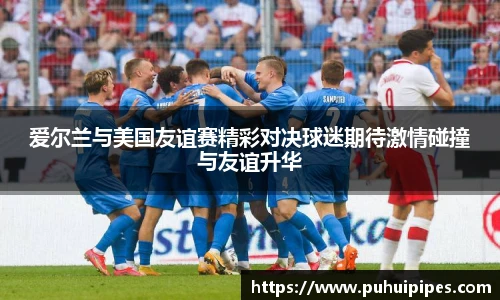 雷火·竞技电竞网站